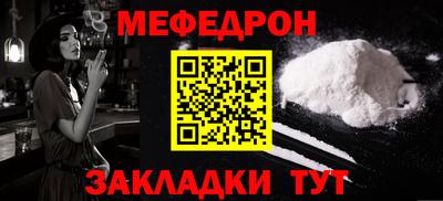 гашик Будённовск