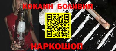 прущие крисы Бузулук
