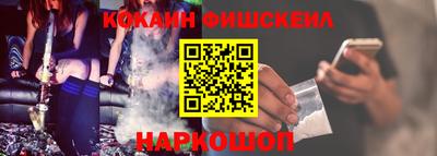 прущие крисы Бузулук