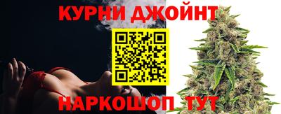 прущие крисы Бузулук