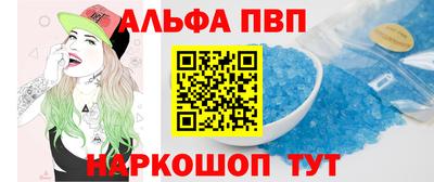 прущие крисы Бузулук