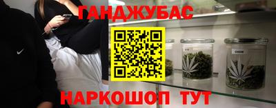 прущие крисы Бузулук