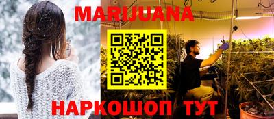 прущие крисы Бузулук