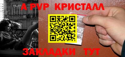 экстази Бугуруслан