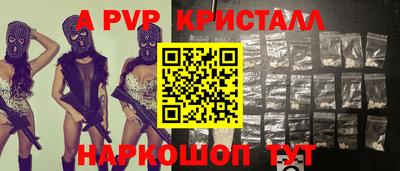 экстази Бугуруслан