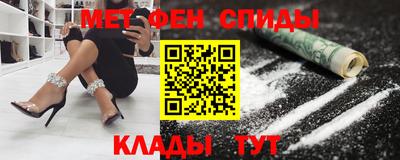экстази Бугуруслан
