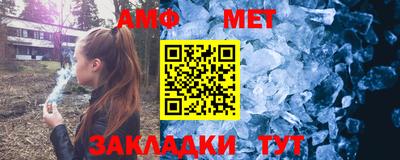 экстази Бугуруслан