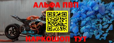экстази Бугуруслан