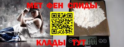 экстази Бугуруслан