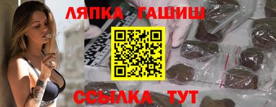 прущие крисы Бузулук