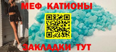 экстази Бугуруслан