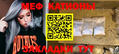экстази Бугуруслан