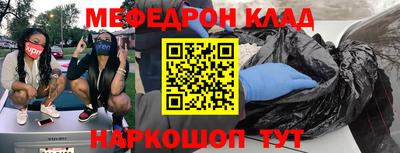 экстази Бугуруслан