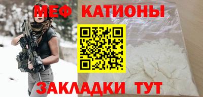 гашик Будённовск