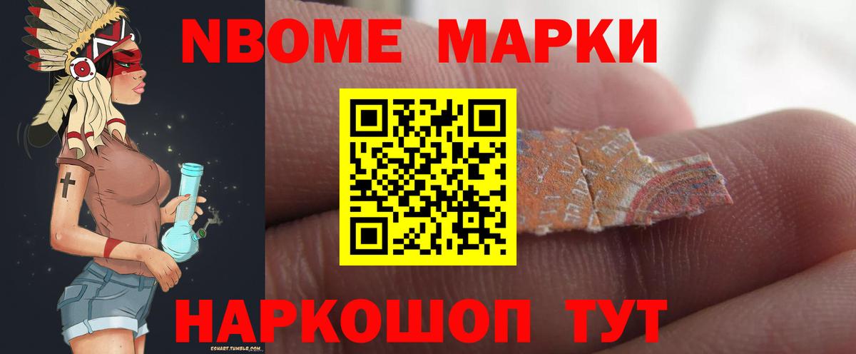 LSD-25 экстази кислота Фрязино