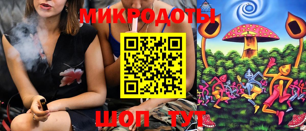 Псилоцибиновые грибы прущие грибы Фрязино